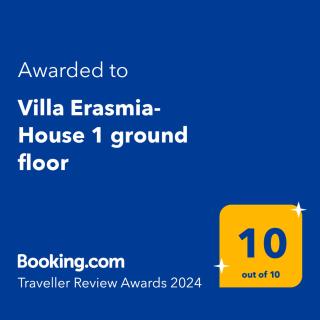 Villa Erasmia- House 1 ground floor - Sarlata - 9