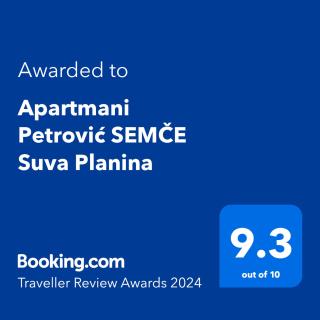 Apartmani Petrović SEMČE Suva Planina - - 8