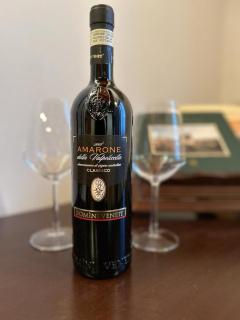 Valpolicella39 - Verona - 1
