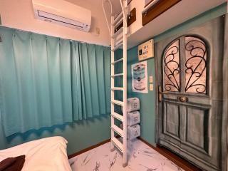 Max4people Shinjuku 7minutes Shibuya12 minutes 5minutes walk from Hatsudai Station LEON RESORT SHIBUYA - Tokyo - 7