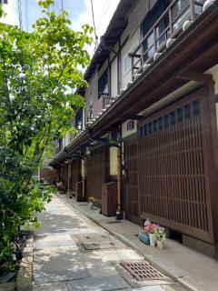Imakumano Terrace Ninsei An 仁清庵 - Kyoto - 7