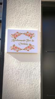 Apartamento Flor de Córdoba - Córdoba - 5
