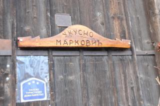 Domaćinstvo Ukusno Marković - 1