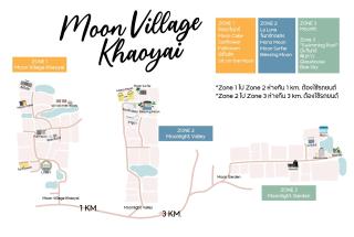 Moon Village Khaoyai Holiday Home - Pong Talong - 9