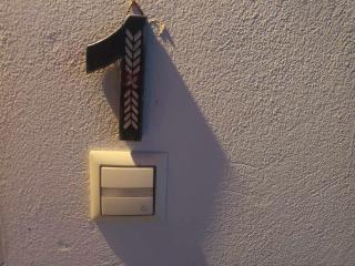 Lina's House Sivota - 9