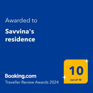 Savvina's residence - Rhodos-stad - 7
