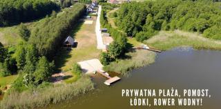 Water House - Domy Mazur - Ełk - 8