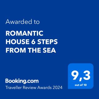 ROMANTIC HOUSE 6 STEPS FROM THE SEA - Mochlos - 7