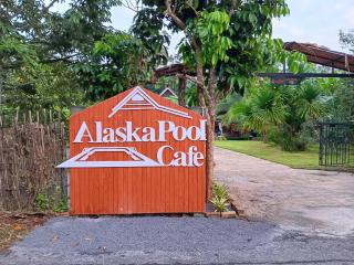 Alaska pool cafe&homestay2 - 1