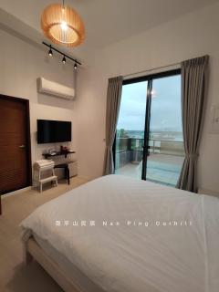 南平山民宿 - Yilan City - 2