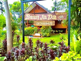 Baan Ja Da - Ban Nai Khlong - 9