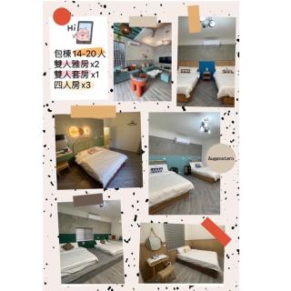 Light of the Dawn - 8