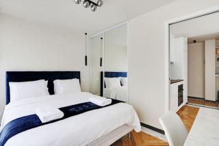 Appartement Cosy pour 4 à La Villette - Paris - París - 7