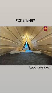 A frame house Kryvorivnia - 2