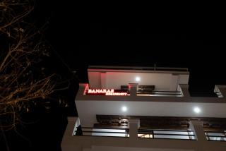 Banaras Residency - Leh - 8