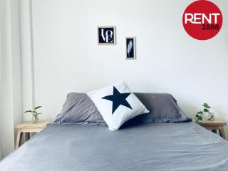 Rent Balbin - Buenos Aires - 7
