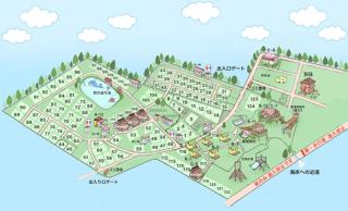 Hasaki Seaside Campsite - Vacation STAY 51116v - Shari - 4