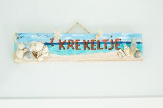 Het Krekeltje - Zandvoort - 2