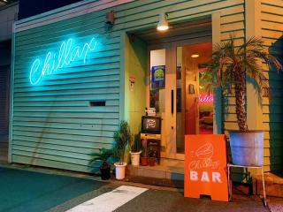 Riverside HOSTEL CHILLAX Namba - 6