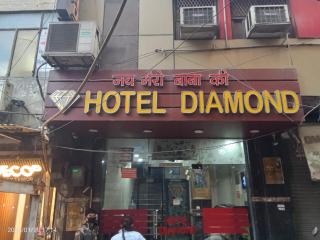 Hotel Diamond - Nova Deli - 1