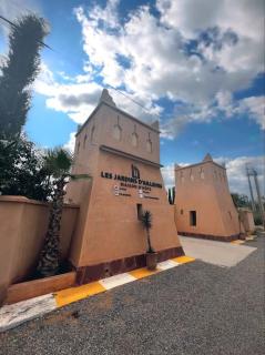 Les jardins d’ailleurs - Marrakesh - 0