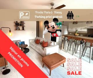 Dream LOFT Paris&Disney--20min-- - Roissy-en-Brie - 0
