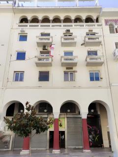 Aristotelous Central - Salonicco - 0