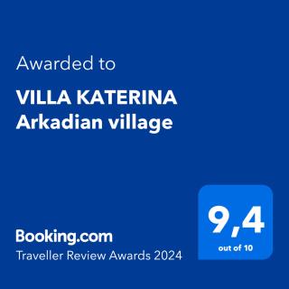 VILLA KATERINA Arkadian village - Arkadiko Chorio - 8