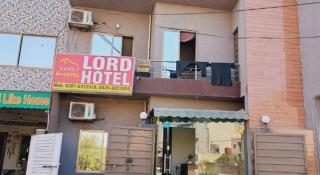 Lord Family Hotel - 6