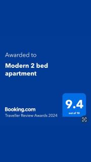 Modern 2 bed apartment - Wallasey - 0