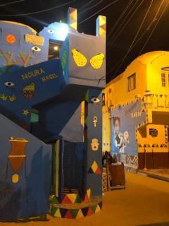 Noura hasel nubian house - 1