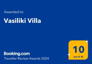 Vasiliki Villa - Orthés - 8