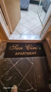 San Ciro's apartment - Portici - 9