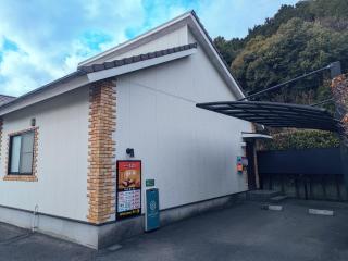 SKY Bay-Terace Omura - Omura - 7
