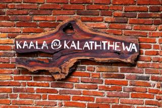 Kaala Kalaththewa Luxury Eco Resort - Anuradhapura - 3