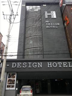 Hi Design Hotel - Busan - 0