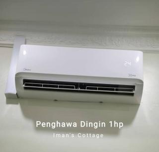 Iman Cottage Homestay Hospital Kulim Hitech - Kulim - 2