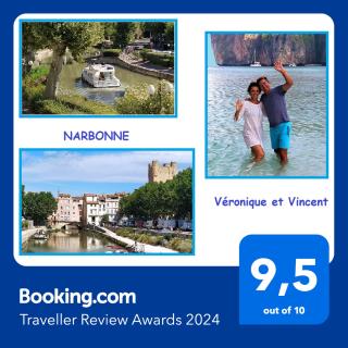 Appartement avec balcon, bord du canal, Wifi. - Narbonne - 2
