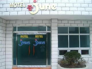 Jun Motel - Jeju - 6
