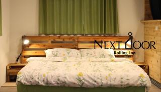 Rolling Inn B&B - Tainan - 1