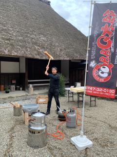 KANAU - Gojō - 3