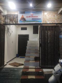 Maa yatri niwas home stay ujjain - Ujjain - 5