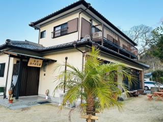 Guest House Uminokyojyusya - Vacation STAY 84451v - Miyazaki - 4