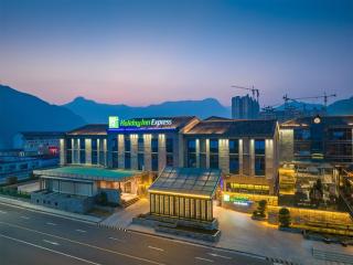 Holiday Inn Express Pingchang by IHG - Bazhong - 7