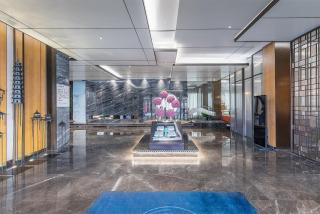 Holiday Inn Express Pingchang by IHG - Bazhong - 1