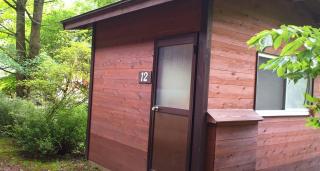 Toukaen campsite - Vacation STAY 23958v - Uenohara - 5
