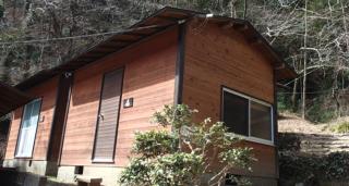 Toukaen campsite - Vacation STAY 23959v - Uenohara - 4
