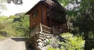 Toukaen campsite - Vacation STAY 23960v - Uenohara - 2