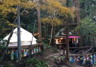 NAKADAKI ART VILLAGE - Vacation STAY 41949v - Shiigi - 6
