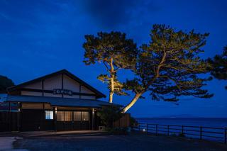 La-gum - Vacation STAY 42137v - 1